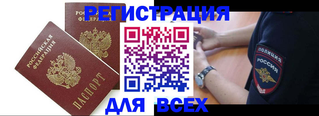 форма 3 в Емве